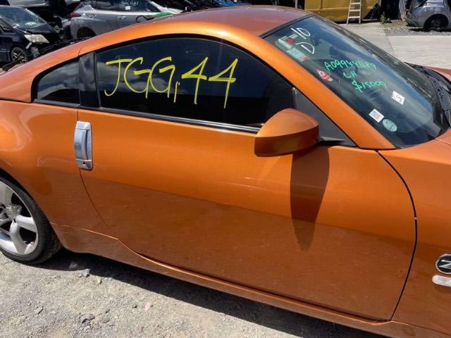 R "a" Pillar Moulding