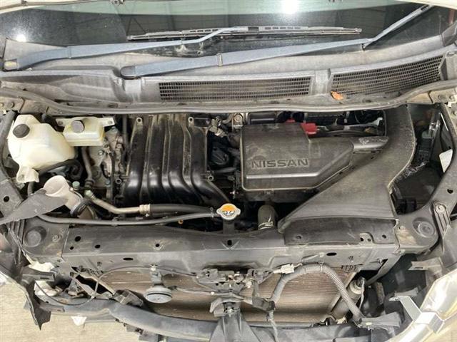 Engine Assembly