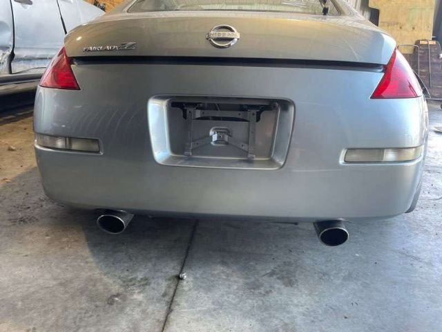 Muffler