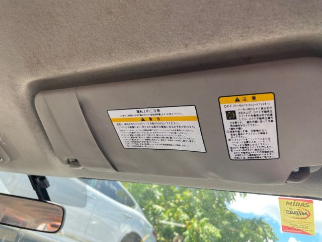Rh Sunvisor