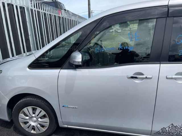 Lf Door Shell
