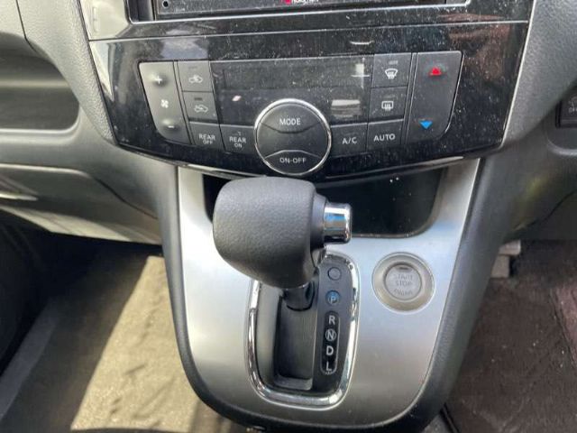 Automatic Shift Lever