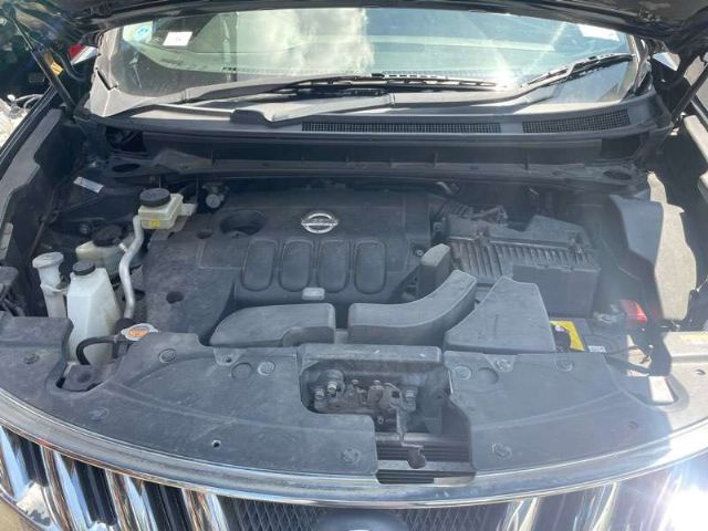 Engine Assembly