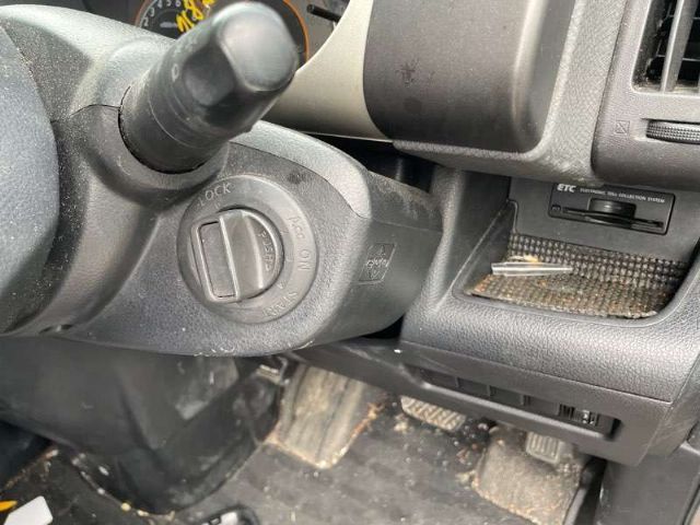 Ignition Lock Assembly