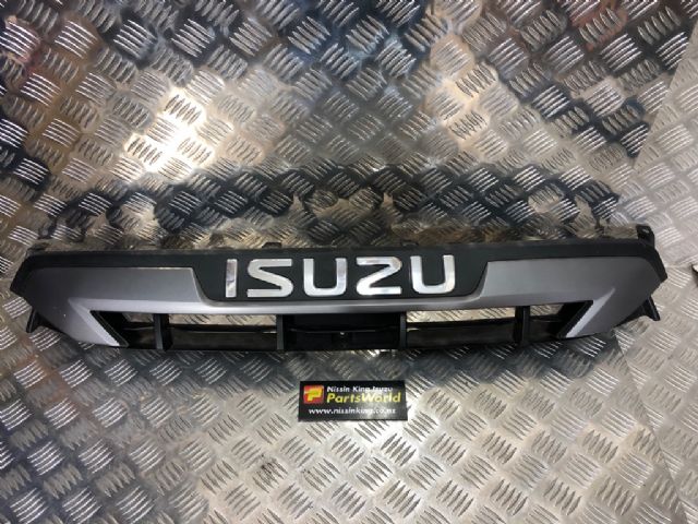 Grille Upper