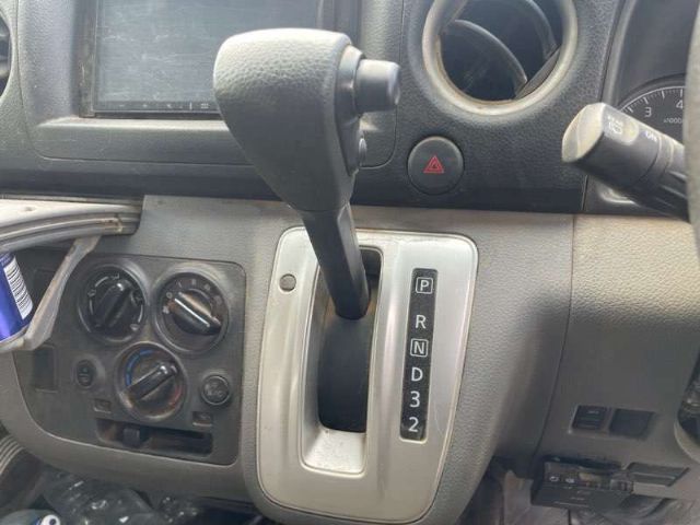 Automatic Shift Lever
