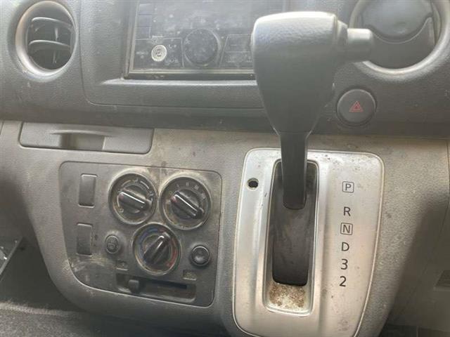 Automatic Shift Lever