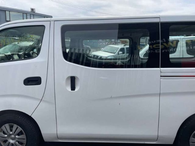 Lr Door Shell
