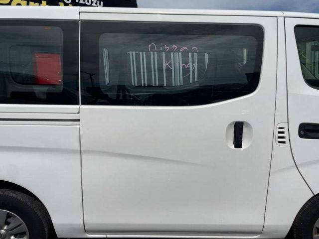 Rr Door Shell
