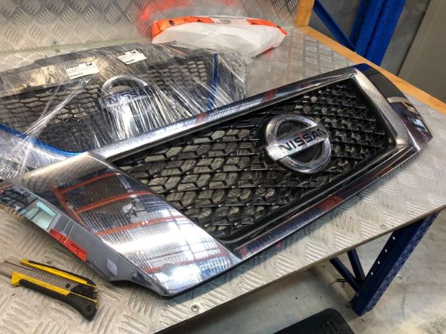 Grille