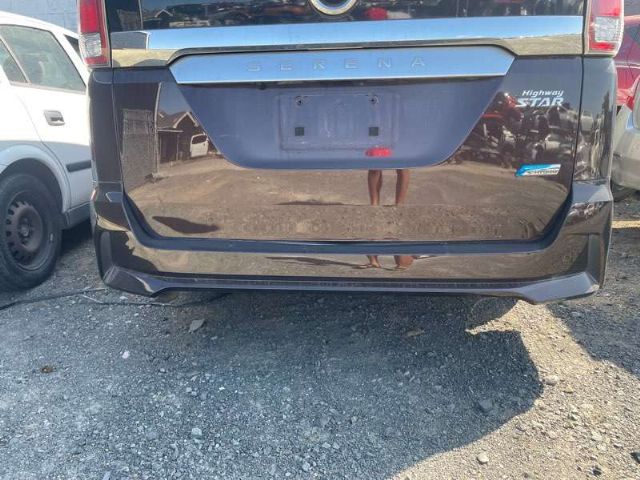 Rear Bumper Cover