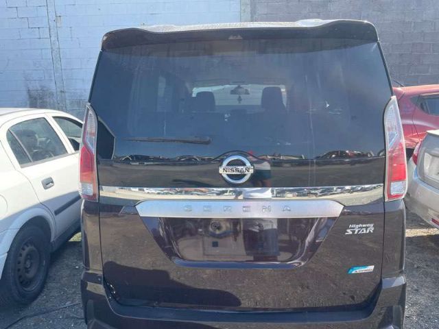 Upper Tailgate Shell