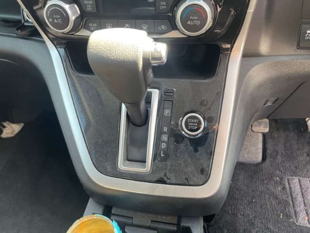 Automatic Shift Lever