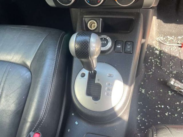 Automatic Shift Lever