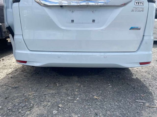 Rear Bumper Cover