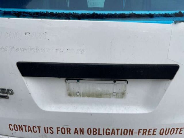 Tailgate Garnish 1 Piece