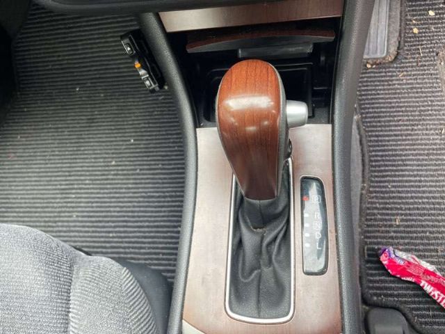 Automatic Shift Lever