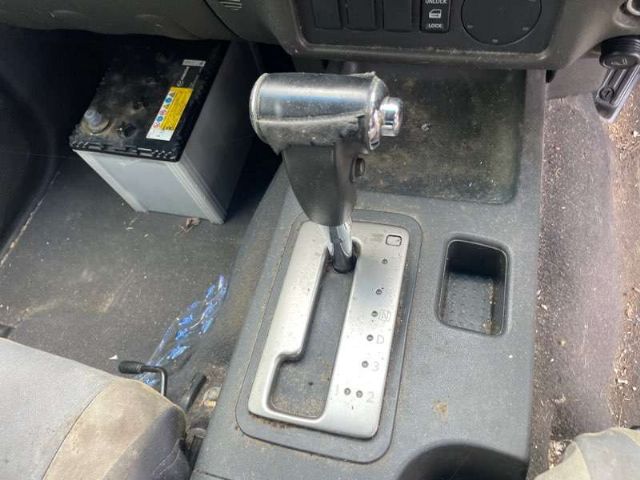 Automatic Shift Lever