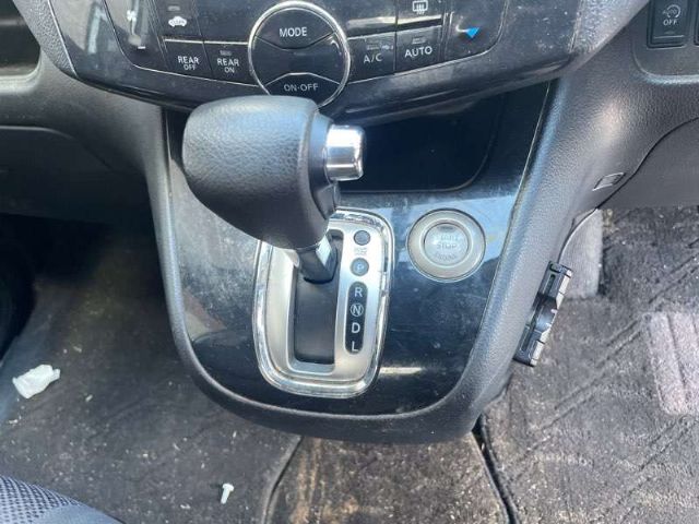 Automatic Shift Lever
