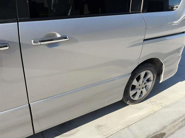 Lr Lower Door Moulding