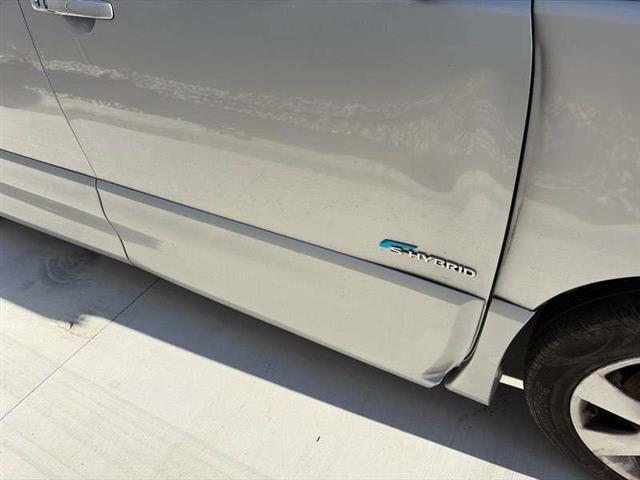 Rf Lower Door Moulding