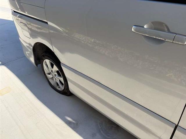 Rr Lower Door Moulding