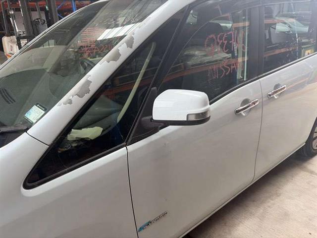 Lf Door Shell