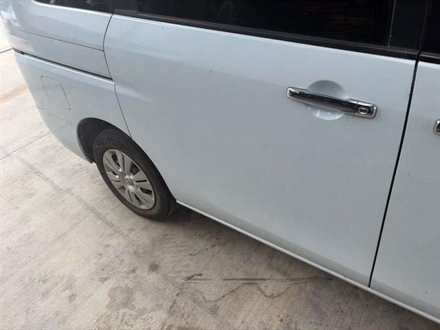 Rr Door Shell