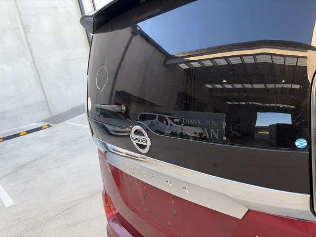 Upper Tailgate Shell