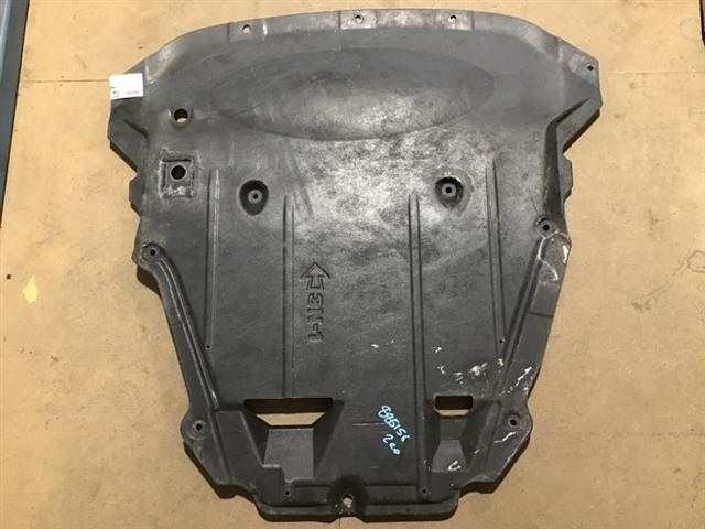 Engine Splash Shield