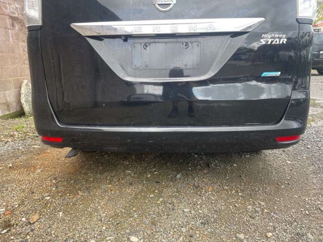Rear Bumper Cover