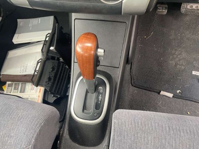 Automatic Shift Lever
