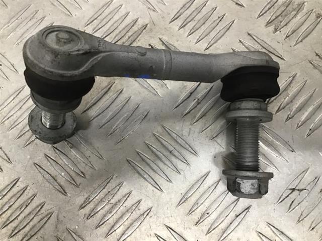 Lr Sway Bar Link