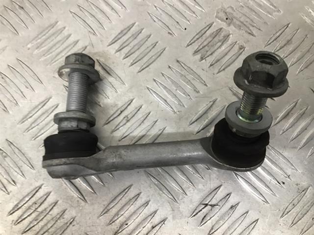 Rr Sway Bar Link