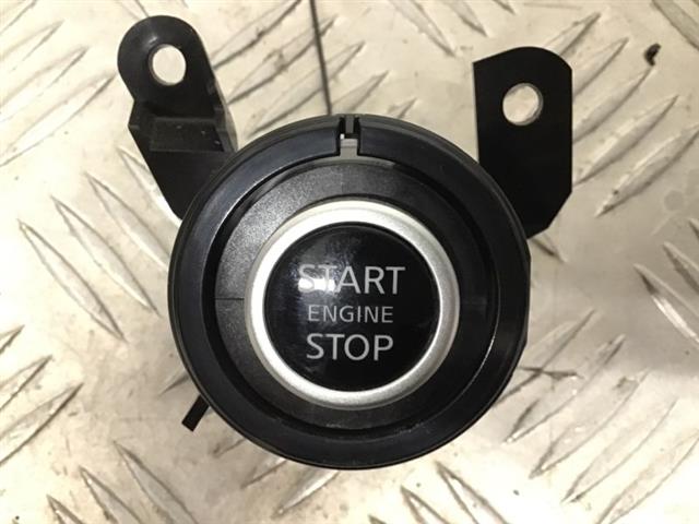 Start Button