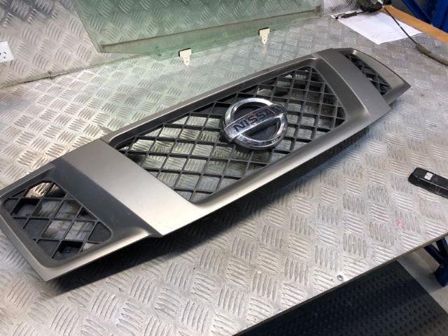 Grille