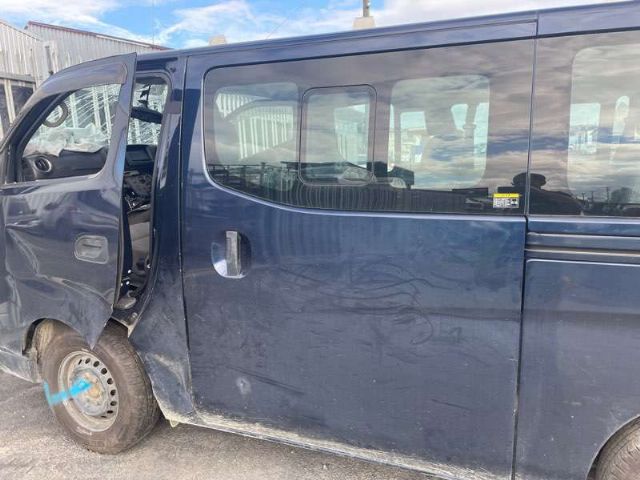 Lr Door Shell
