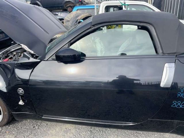 Lf Door Shell
