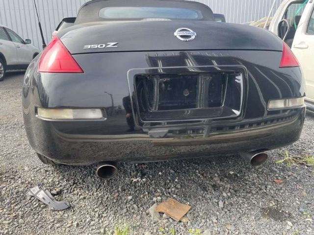 Rear Bumper Cover