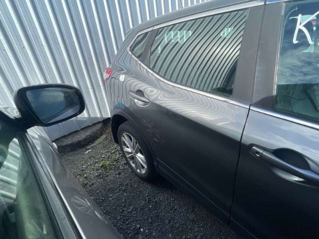 Rr Door Shell