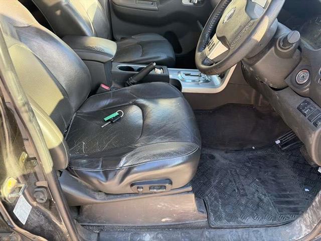 Rf Seat Base