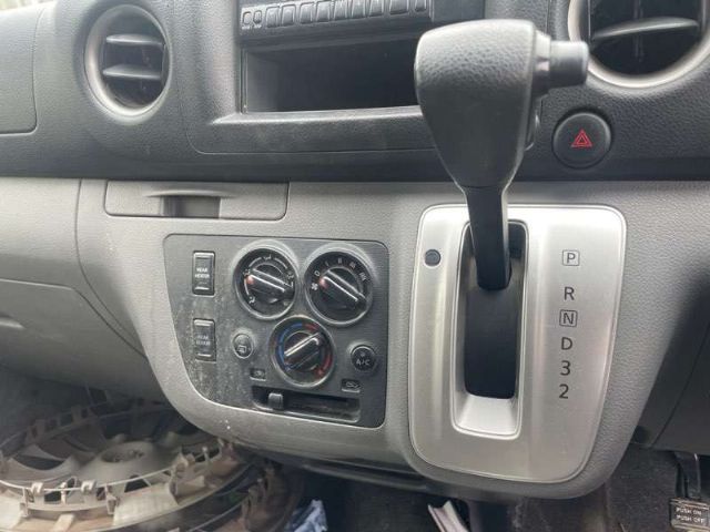 Automatic Shift Lever