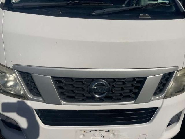 Grille