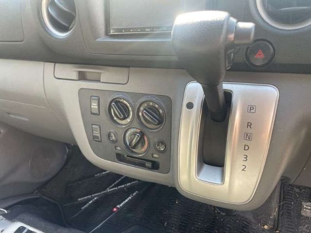 Automatic Shift Lever