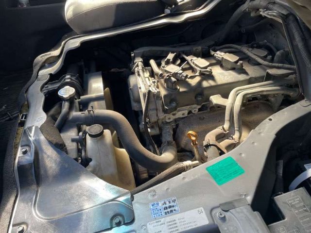 Engine Assembly