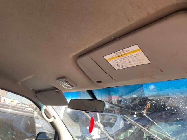 Rh Sunvisor