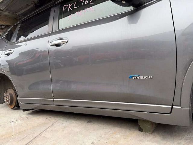 R Side Skirt