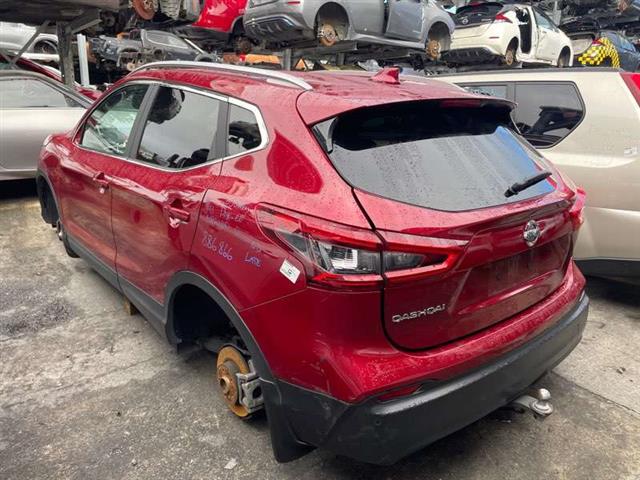 Tow Bar