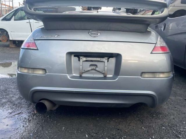 Rear Bumper Cover