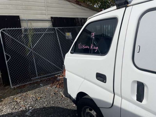 Lf Door Shell